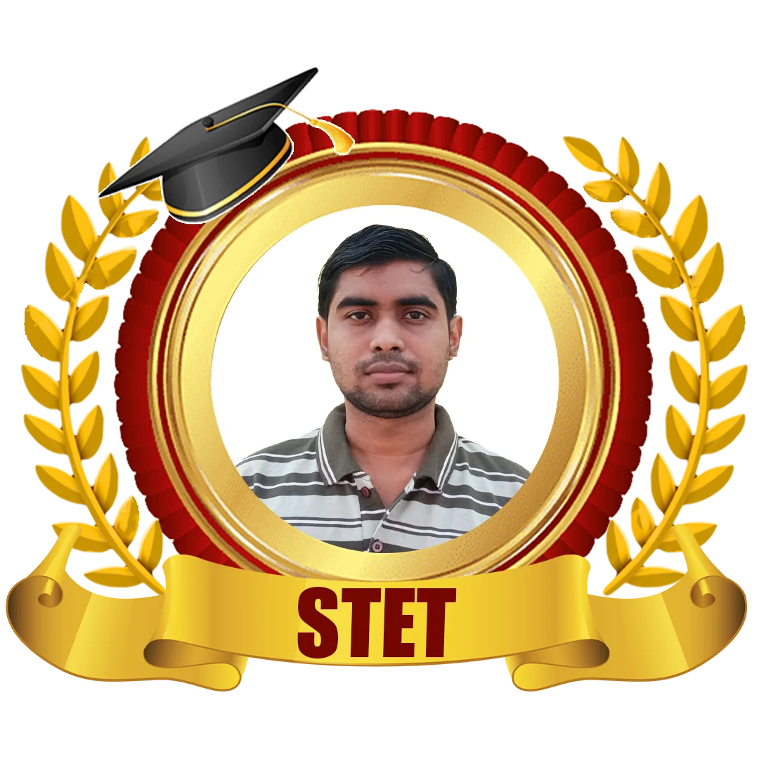STET Qualified Student - Atanu Ganguli